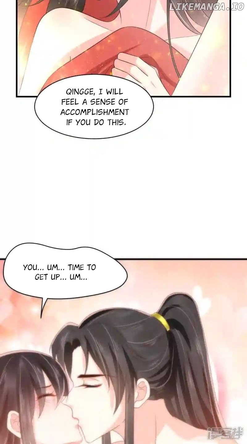 Do Not Mess With The Stupid Concubine Chapter 144 - page 11